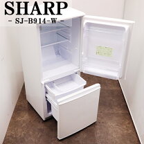 楽天市場】シャープ冷蔵庫ボトムフリーザーの通販