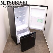 楽天市場】mr－p15a－bの通販