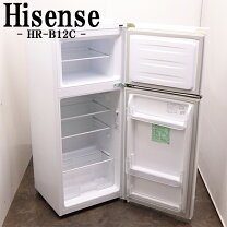 楽天市場】冷蔵庫 120l サイズ（メーカーハイセンス）（冷蔵庫・冷凍庫 