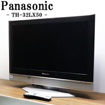 楽天市場】32 型 スマート テレビ（シリーズVIERA（パナソニック））の通販