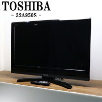 楽天市場】液晶 テレビ 50 インチ 中古（メーカー東芝）の通販
