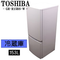 楽天市場】gr－r15bs 東芝 冷蔵庫の通販