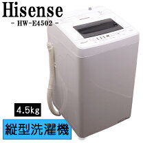 楽天市場】洗濯機設置無料 4.5kgの通販