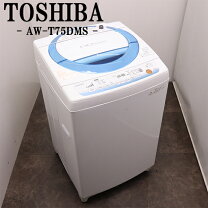 楽天市場】aw－t75dmsの通販
