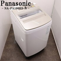 楽天市場】na−fa10h3の通販