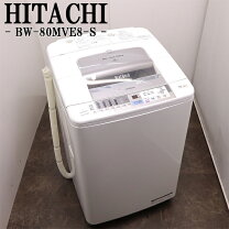 楽天市場】bw－80sve1の通販