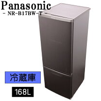 楽天市場】冷蔵庫 パナソニック nr-b17dw-tの通販