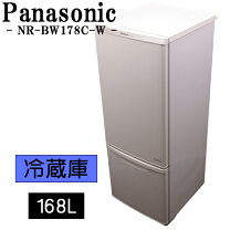 楽天市場】パナソニック 168l 冷蔵庫の通販