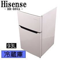 楽天市場】ハイセンス 冷凍冷蔵庫 93l hr-b95aの通販