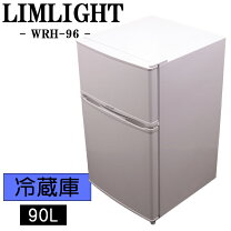 楽天市場】冷蔵庫 中古（定格内容積～ 99.9L）（冷蔵庫｜冷蔵庫 