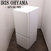 楽天市場】冷蔵庫 中古（メーカーアイリスオーヤマ）（家電）の通販