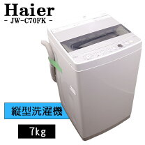 楽天市場】jw-c70cの通販
