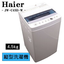 楽天市場】jw－c45d－wの通販