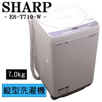楽天市場】洗濯機設置無料 シャープの通販