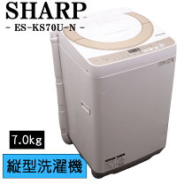 楽天市場】シャープ es-ks70（洗濯機｜生活家電）：家電の通販