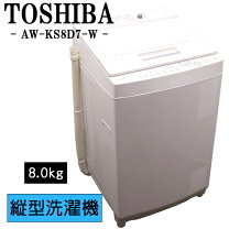 楽天市場】aw-ks8d7の通販