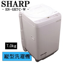 楽天市場】シャープ sharp es-ge7e-wの通販
