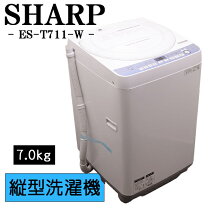楽天市場】ES-T714-Wの通販