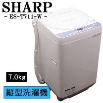 楽天市場】ES-T714-Wの通販