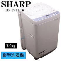 楽天市場】es-t713の通販
