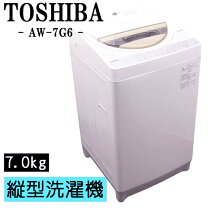 楽天市場】toshiba 洗濯機 aw7d6の通販