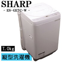 楽天市場】es－ge7（洗濯機｜生活家電）：家電の通販