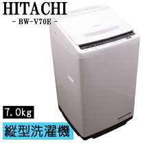 楽天市場】ビートウォッシュ bw-v70eの通販