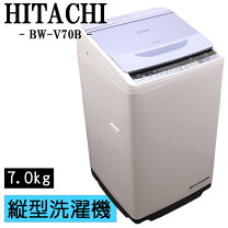 楽天市場】bwv70b 洗濯機の通販