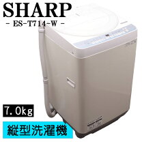 楽天市場】シャープ es-t712-t 全自動洗濯機の通販