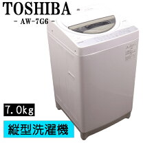 楽天市場】aw- 7g6の通販