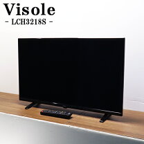 楽天市場】Visole（テレビ｜TV・オーディオ・カメラ）の通販