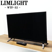 楽天市場】if－32tvの通販