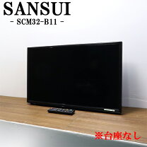楽天市場】サンスイ 液晶テレビの通販
