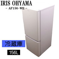 楽天市場】アイリスオーヤマ 中古冷蔵庫の通販