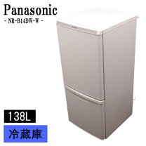 楽天市場】冷蔵庫 パナソニック nr-b17dw-tの通販