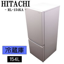 楽天市場】日立 冷蔵庫 154lの通販