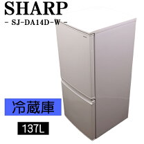 楽天市場】冷蔵庫 シャープ sj-d14dの通販
