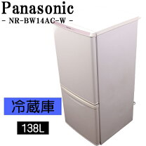 楽天市場】冷蔵庫 一人暮らし 霜取り不要（メーカーパナソニック）の通販