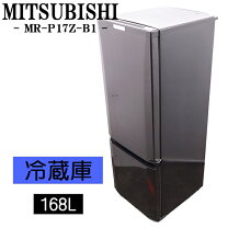 楽天市場】冷蔵庫 三菱 2016年の通販