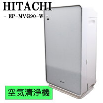 楽天市場】日立 hitachi epnvg90-w（カラーホワイト）の通販