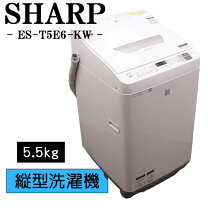 楽天市場】es-t5e6（メーカーシャープ）の通販