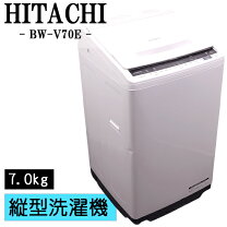 楽天市場】ビートウォッシュ bw-v70eの通販