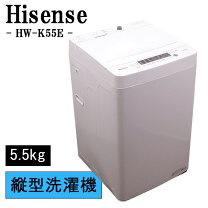 楽天市場】洗濯機 中古（メーカーハイセンス）（洗濯機｜生活家電 