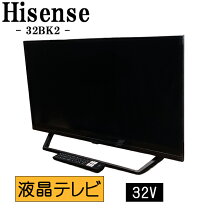 楽天市場】b casカード 購入（メーカーハイセンス）の通販