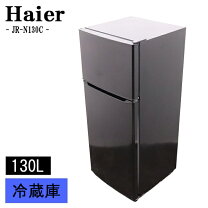 楽天市場】ハイアール haier jr－n130aの通販