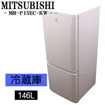 楽天市場】三菱冷蔵庫 150lの通販