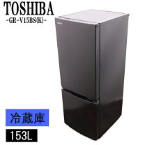 楽天市場】東芝 冷蔵庫 GR-V15BS(W)の通販