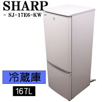 楽天市場】sj-d17e-s 冷蔵庫の通販