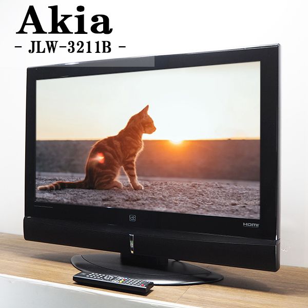完売 中古 TA-JLW3211B 超特価 液晶テレビ 32V Akia アキア JLW-3211B HDMI 2010年モデル 地上デジタル CS X BS 2