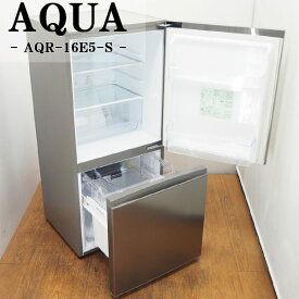 楽天市場 Aqua 冷蔵庫 157の通販